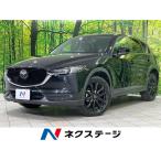[ оплата общая сумма 2,799,000 иен ] б/у машина Mazda CX-5