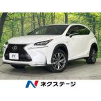[ оплата общая сумма 2,199,000 иен ] б/у машина Lexus NX