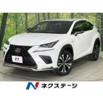 [ оплата общая сумма 3,549,000 иен ] б/у машина Lexus NX