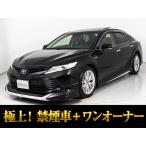 [ оплата общая сумма 2,890,000 иен ] б/у машина Toyota Camry небольшой пробег некурящий один владелец sunroof BSM