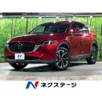 [ оплата общая сумма 2,929,000 иен ] б/у машина Mazda CX-5