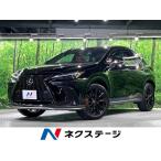 [ оплата общая сумма 5,729,000 иен ] б/у машина Lexus NX
