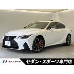 [ оплата общая сумма 4,629,000 иен ] б/у машина Lexus IS