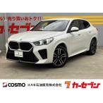 [ оплата общая сумма 4,729,000 иен ] б/у машина BMW X2