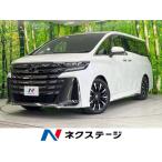 �y�x�����z7,829,000�~�z���Î� �g���^ ���F���t�@�C�A