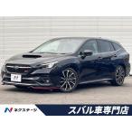 [ оплата общая сумма 2,999,000 иен ] б/у машина Subaru Levorg 