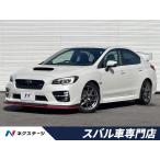 [ оплата общая сумма 3,099,000 иен ] б/у машина Subaru WRX