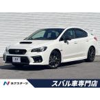 [ оплата общая сумма 2,899,000 иен ] б/у машина Subaru WRX