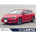 [ оплата общая сумма 1,299,000 иен ] б/у машина Subaru Impreza Sports 