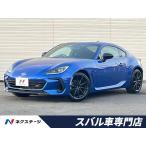 [ оплата общая сумма 3,599,000 иен ] б/у машина Subaru BRZ