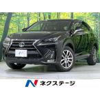 [ оплата общая сумма 2,329,000 иен ] б/у машина Lexus NX