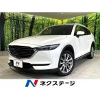 [ оплата общая сумма 2,349,000 иен ] б/у машина Mazda CX-8