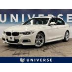[ оплата общая сумма 1,124,000 иен ] б/у машина BMW 3 серии седан 