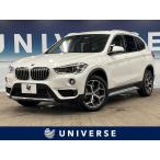 [ оплата общая сумма 2,559,000 иен ] б/у машина BMW X1 xDrive 20i x линия 