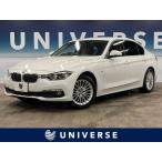 [ оплата общая сумма 1,529,000 иен ] б/у машина BMW 3 серии седан 