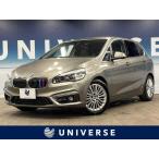 [ оплата общая сумма 1,199,000 иен ] б/у машина BMW 2 серии активный Tourer 
