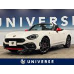 [ оплата общая сумма 3,029,000 иен ] б/у машина abarth abarth 124 Spider 