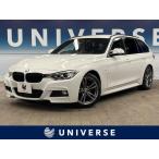 [ оплата общая сумма 1,556,000 иен ] б/у машина BMW 3 серии туринг 