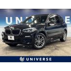 [ оплата общая сумма 2,795,000 иен ] б/у машина BMW X3 xDrive 20d M спорт 