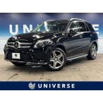 [ оплата общая сумма 3,979,000 иен ] б/у машина Mercedes * Benz GLE