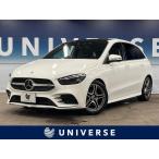 [ оплата общая сумма 2,534,000 иен ] б/у машина Mercedes * Benz B Class 