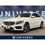 [ оплата общая сумма 1,995,000 иен ] б/у машина Mercedes * Benz C Class 