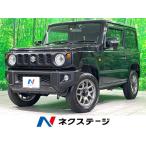 [ оплата общая сумма 1,899,000 иен ] б/у машина Suzuki Jimny XC