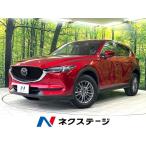 [ оплата общая сумма 2,129,000 иен ] б/у машина Mazda CX-5 XD проактивный 