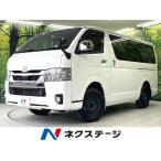 [ оплата общая сумма 4,199,000 иен ] б/у машина Toyota Hiace van 