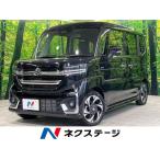 [ оплата общая сумма 1,999,000 иен ] б/у машина Suzuki Spacia custom 