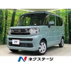 [ оплата общая сумма 1,399,000 иен ] б/у машина Suzuki Spacia hybrid G
