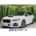 [ оплата общая сумма 1,559,000 иен ] б/у машина Subaru Levorg 