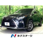 [ оплата общая сумма 3,729,000 иен ] б/у машина Lexus RX