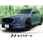 [ оплата общая сумма 2,999,000 иен ] б/у машина Mazda CX-8