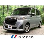 [ оплата общая сумма 1,179,000 иен ] б/у машина Subaru Justy 