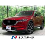 [ оплата общая сумма 2,049,000 иен ] б/у машина Mazda CX-5