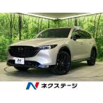 [ оплата общая сумма 3,749,000 иен ] б/у машина Mazda CX-8