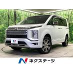 [ оплата общая сумма 4,399,000 иен ] б/у машина Mitsubishi Delica D:5