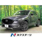 [ оплата общая сумма 2,249,000 иен ] б/у машина Mazda CX-5