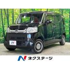 [ оплата общая сумма 899,000 иен ] б/у машина Honda N-BOX slash 