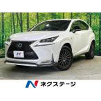 [ оплата общая сумма 2,979,000 иен ] б/у машина Lexus NX