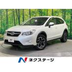 【支払総額649,000円】中古車 スバル XV 2.0i-L アイサイト