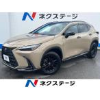 [ оплата общая сумма 6,529,000 иен ] б/у машина Lexus NX
