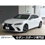 [ оплата общая сумма 4,399,000 иен ] б/у машина Lexus ES