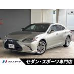 [ оплата общая сумма 3,329,000 иен ] б/у машина Lexus ES