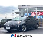 [ оплата общая сумма 2,138,000 иен ] б/у машина Toyota Prius 