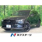 [ оплата общая сумма 3,657,000 иен ] б/у машина Mazda CX-8