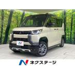 [ оплата общая сумма 2,099,000 иен ] б/у машина Mitsubishi Delica Mini 