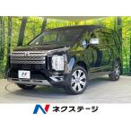 [ оплата общая сумма 4,249,000 иен ] б/у машина Mitsubishi Delica D:5
