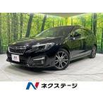 [ оплата общая сумма 1,249,000 иен ] б/у машина Subaru Impreza Sports 